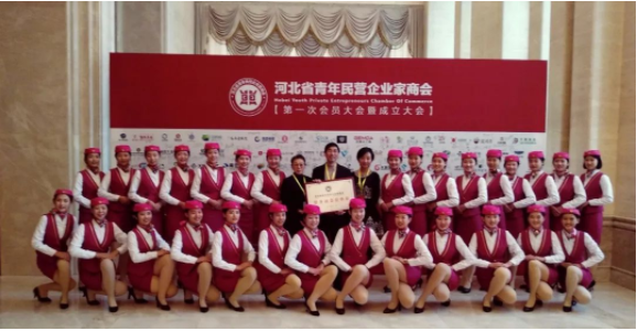 微信图片_20200218140343.png