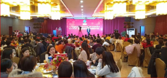 微信图片_20200218142040.png