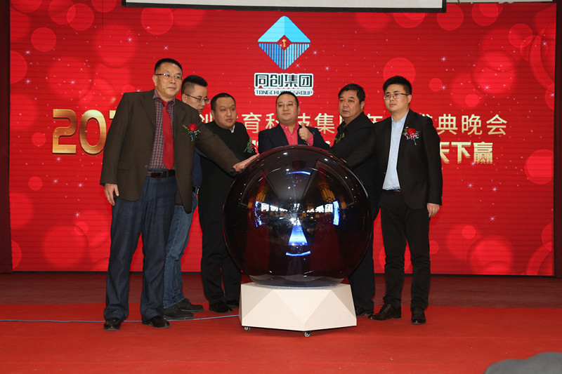 微信图片_20200218142301_副本.jpg