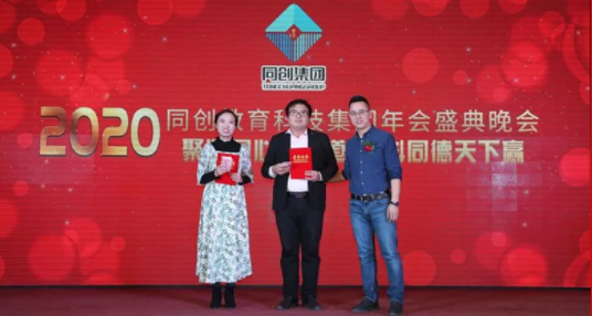 微信图片_20200218142051.png