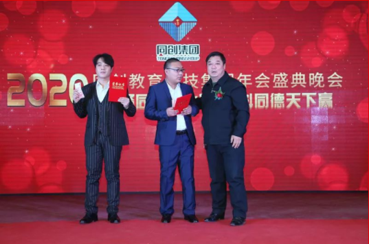 微信图片_20200218142054.png