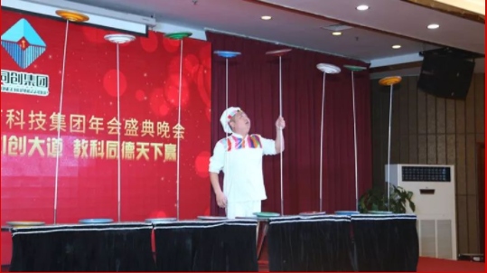 微信图片_20200218142633.png