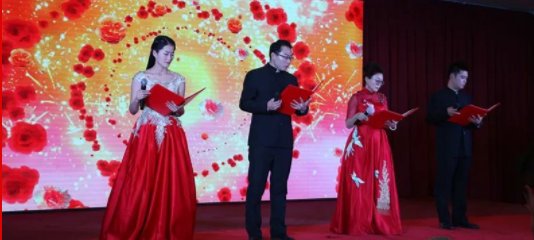 微信图片_20200218142646.png