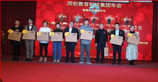 微信图片_20200218142704.png