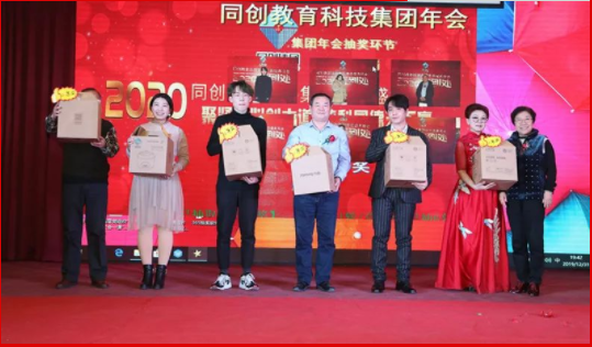 微信图片_20200218142708.png