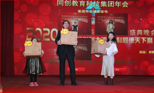 微信图片_20200218142713.png