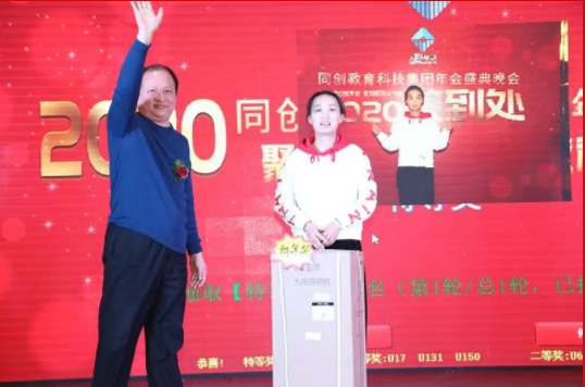 微信图片_20200218142717.png
