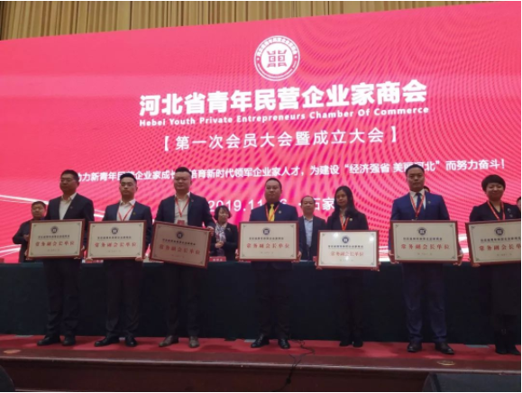 微信图片_20200218140340.png