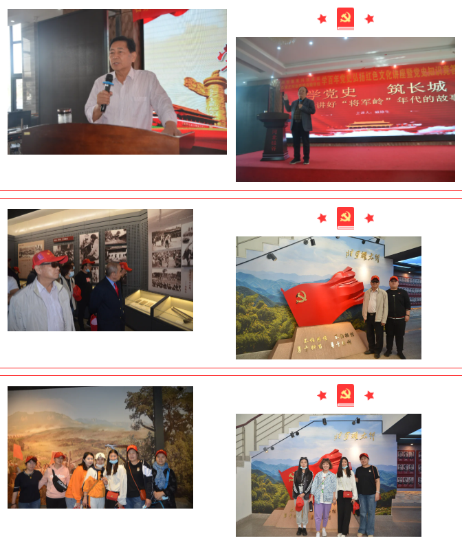 微信图片_20210519084337.png