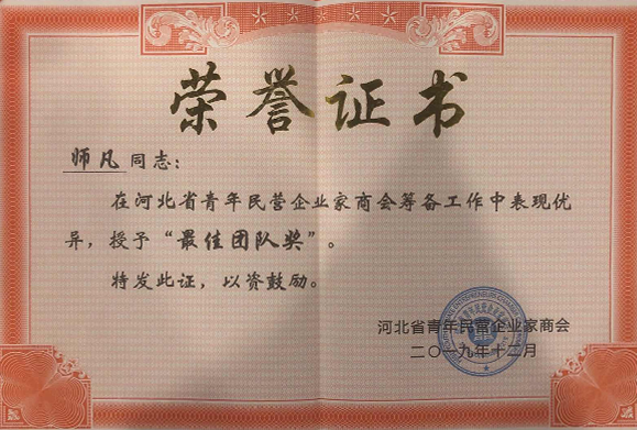 图片16.png