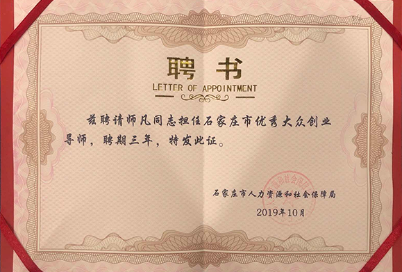 图片17.png