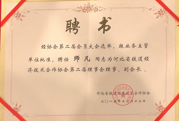图片19.png