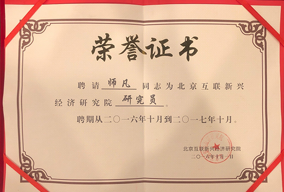 图片20.png