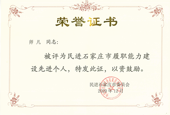 图片23.png