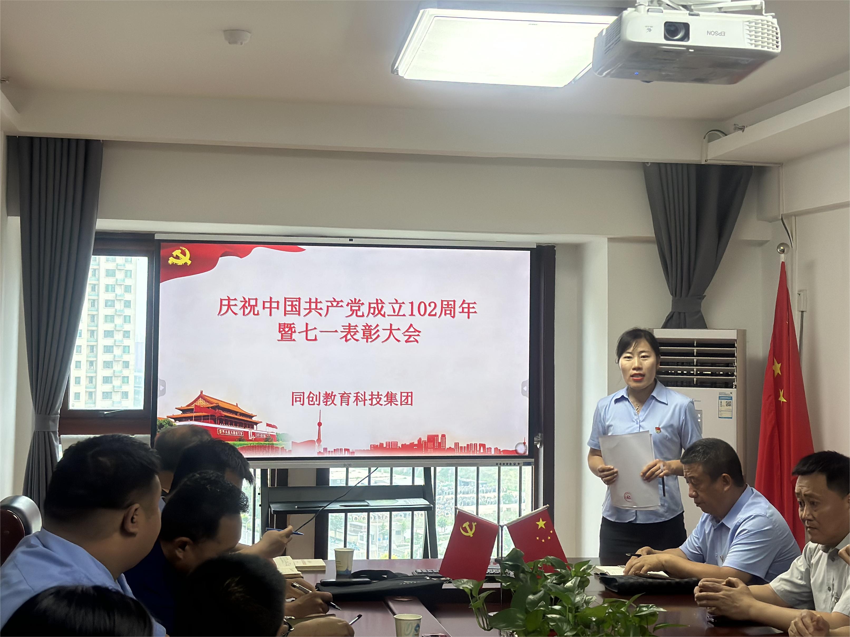 微信图片_20230627153509.jpg