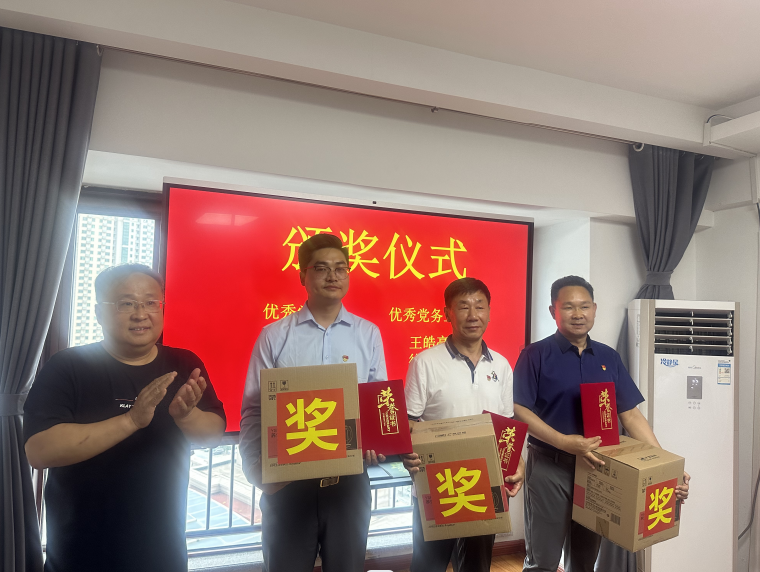 微信图片_20230627153527.png