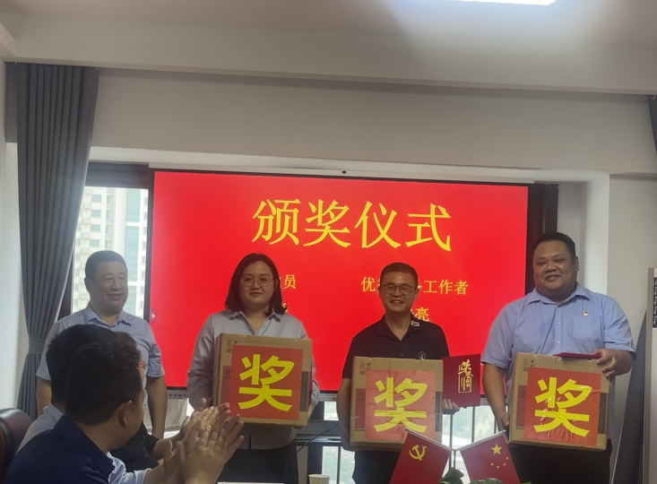 微信图片_20230627154814.png