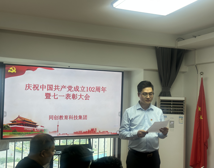 微信图片_20230627153530.png