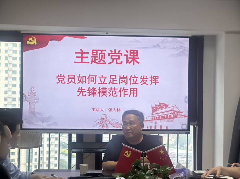 微信图片_20230627153540.png