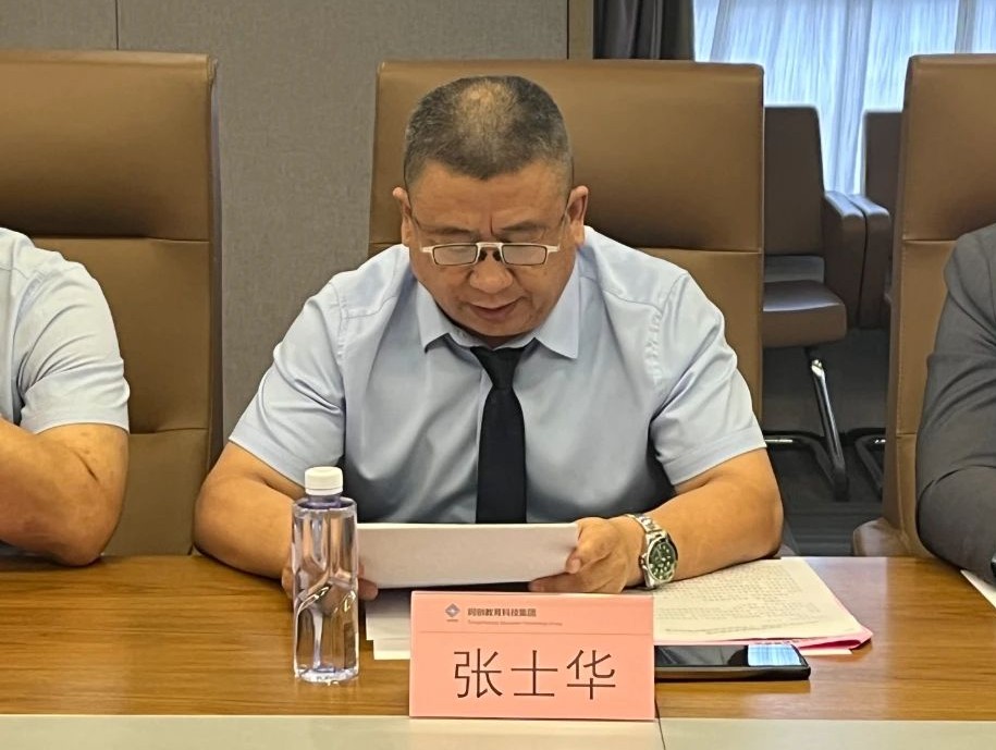 实话.jpg