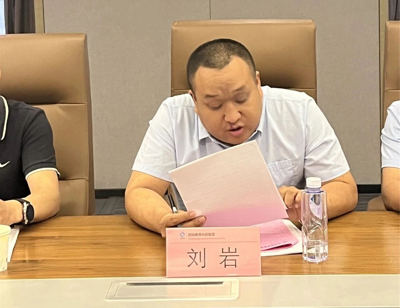刘言.jpg