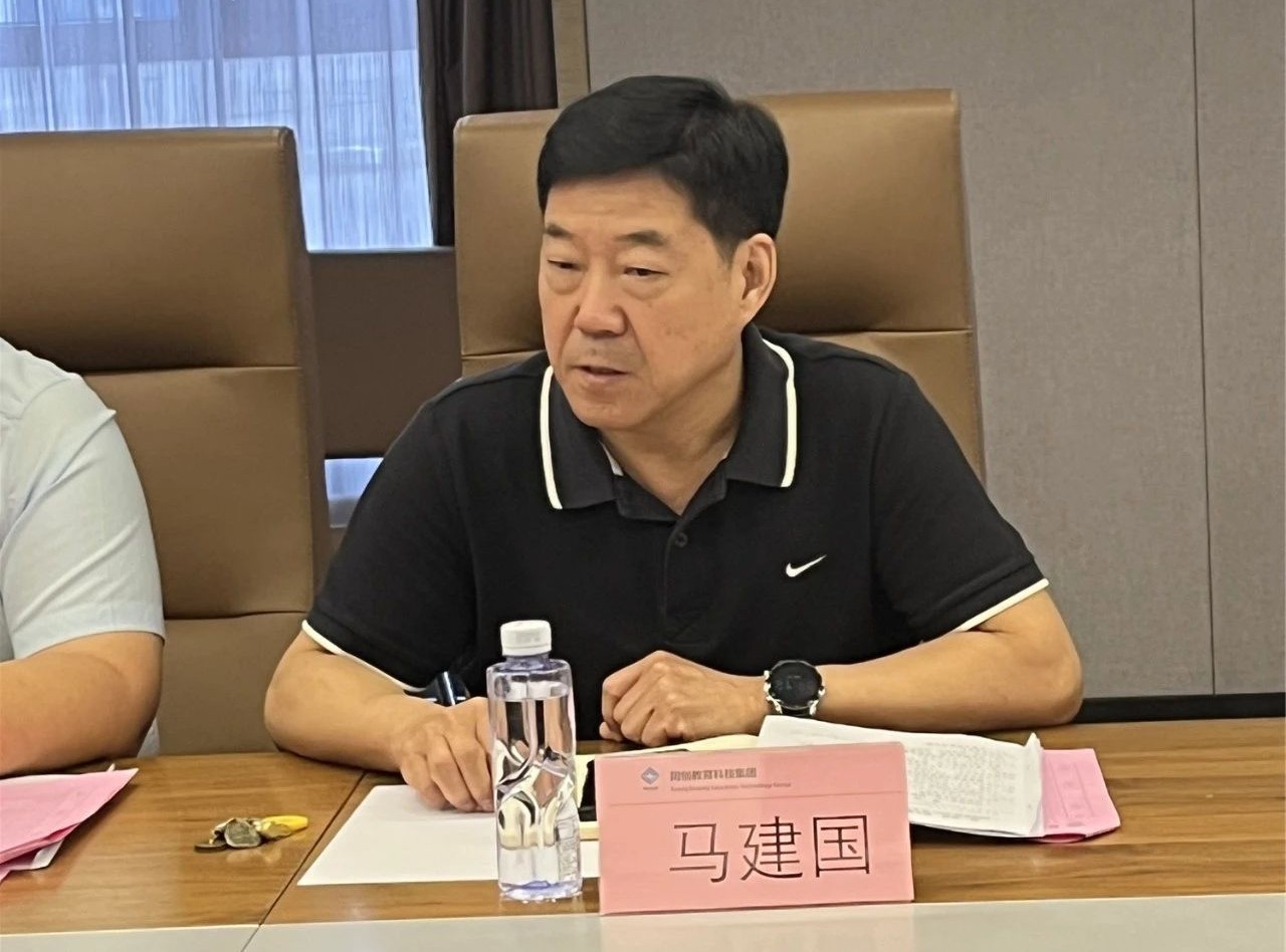 马.jpg