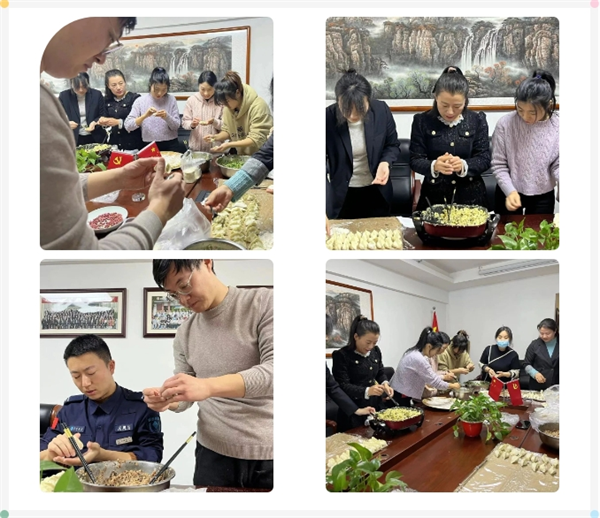 微信截图_20240103102740.png