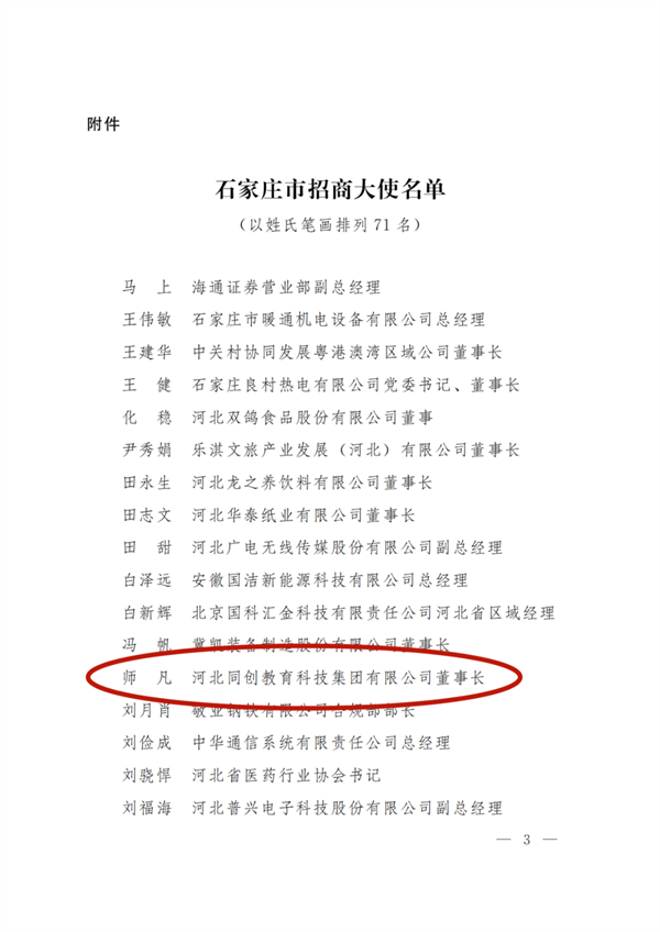 640 (1).png