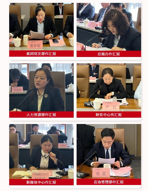 微信截图_20250116143212.png