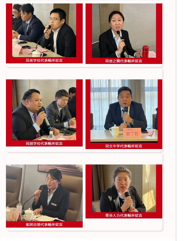 微信截图_20250116143435.png
