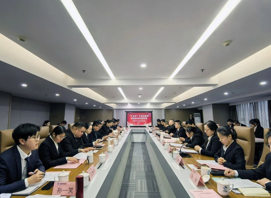 微信图片_2026-03-10_144356_749.jpg