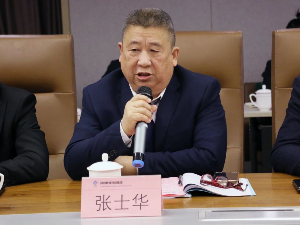 微信图片_2026-03-10_144733_196.jpg