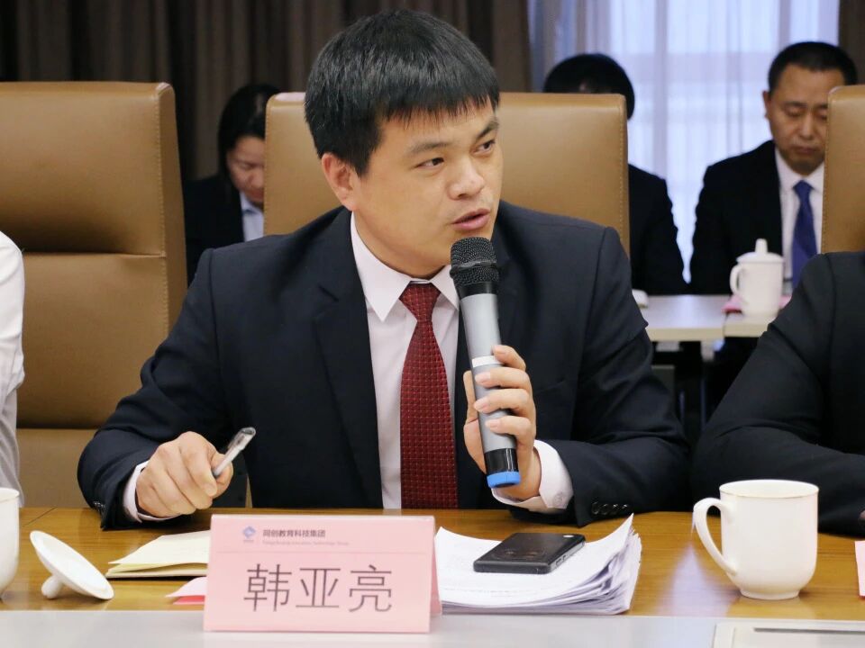微信图片_2026-03-10_145728_932.jpg