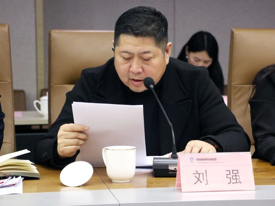 微信图片_2026-03-10_145809_025.jpg