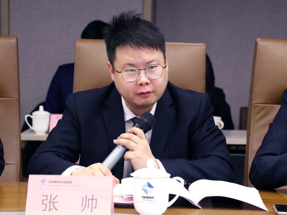 微信图片_2026-03-10_145840_899.jpg