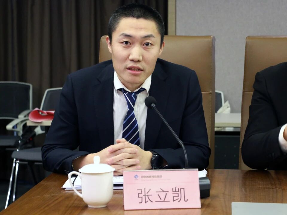 微信图片_2026-03-10_150301_482.jpg
