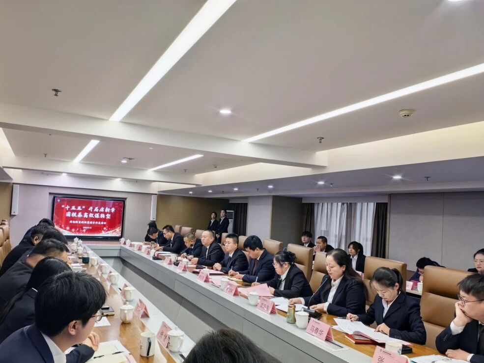 微信图片_2026-03-10_151149_961.jpg