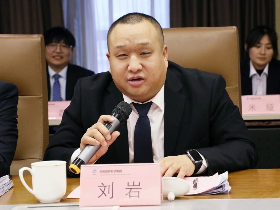 微信图片_2026-03-10_152108_288.jpg
