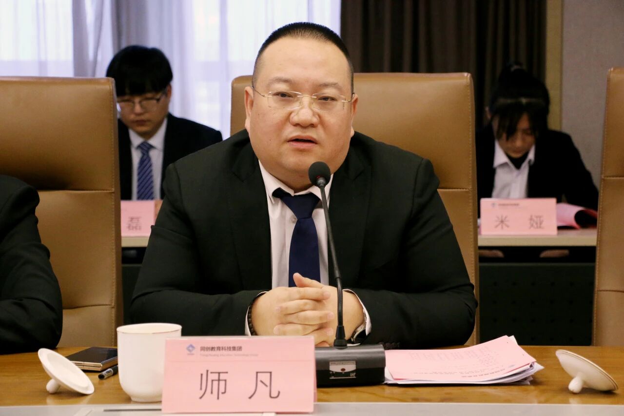 微信图片_2026-03-10_154254_806.jpg